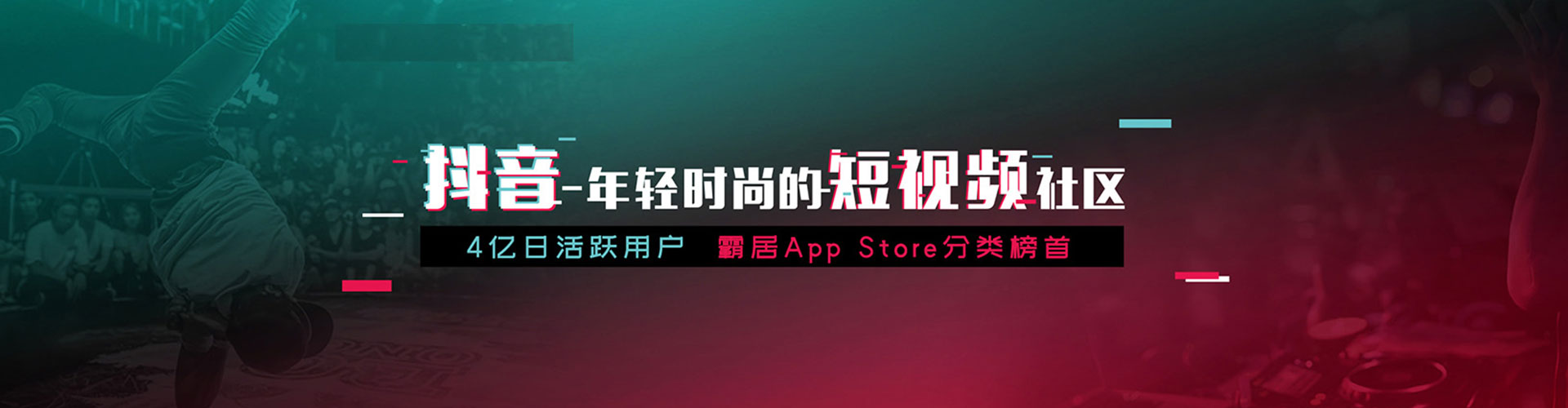 杭锦后旗sem怎么做