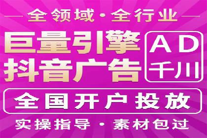 百度信息流广告的创意与效果：一则成功案例解析